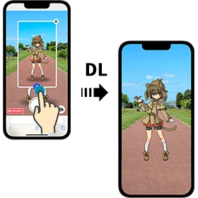 撮影した画像をダウンロードする画面