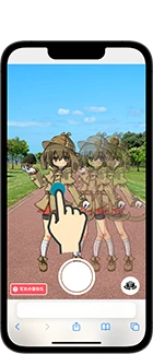 キャラクターを移動する操作