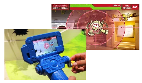 アトラクション開発