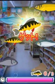 店内でARの魚を探すゲーム画面