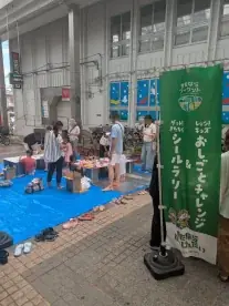 きたならのおみせをしろう！「きたならたんけんたい」 の様子2