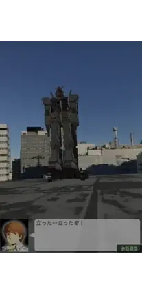 SCRAP×ガンダム 起動作戦 の様子2