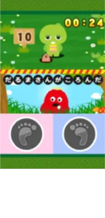 「beポンキッキーズ40th Anniversaryアプリ」サービス企画・開発事例 の様子3
