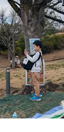 ARスタンプラリー「恐竜ハンター3D」in あらかわ遊園 の様子4