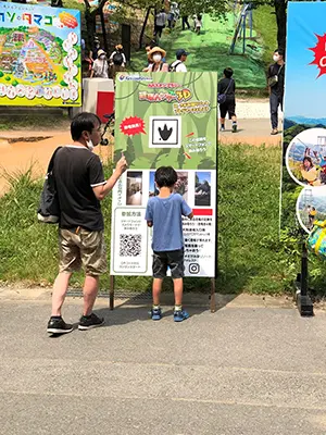 イベントの様子3