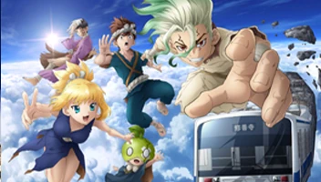 Dr.STONE デジタルARスタンプラリー