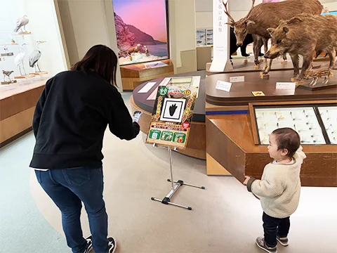愛媛県総合科学博物館の実施の様子