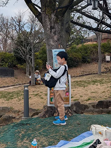 あらかわ遊園の実施の様子